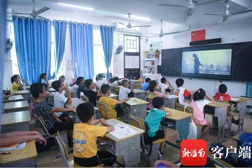 晓峰近距离 解决学生暑期 看护难 三亚暑期公益托管学校正式开班