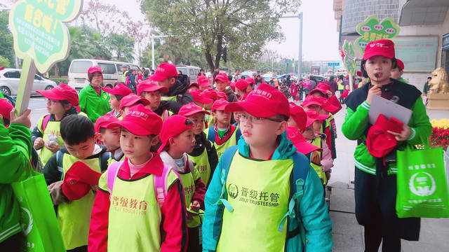 校外托管市场机遇多,办小学托管班利润大吗